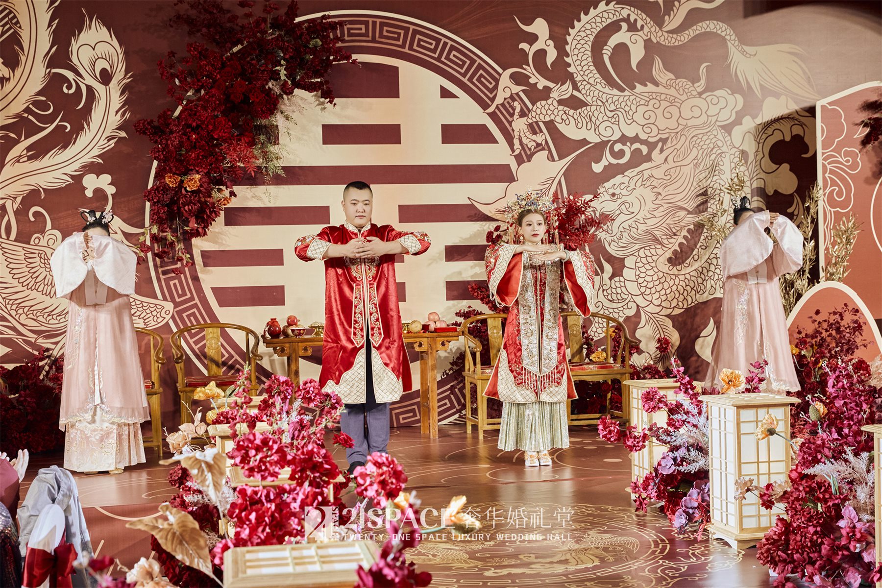 21SPACE东方红金中式婚礼仪式场景